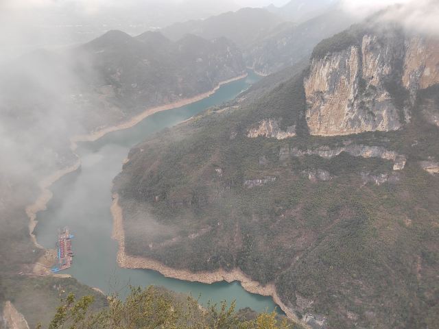 重庆云阳龙缸国家地质公园旅行图片 1