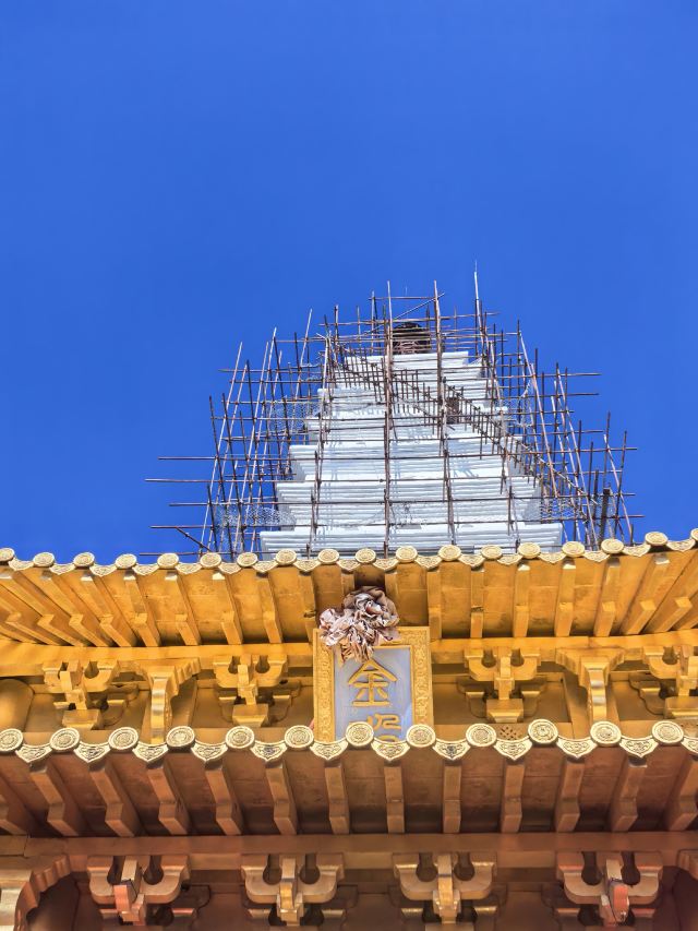 鸡足山旅行图片 2