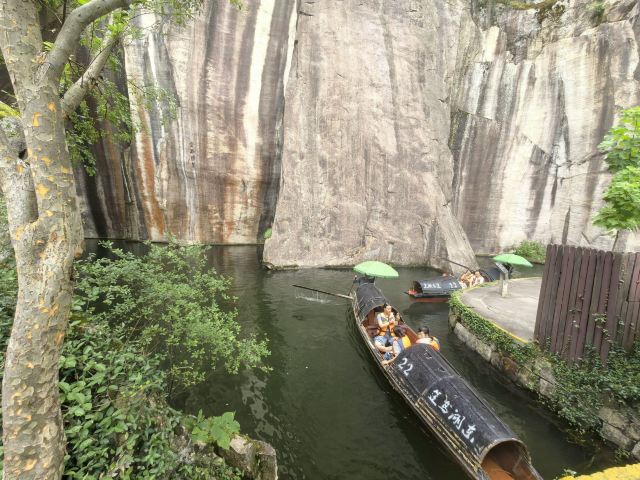 绍兴东湖风景区旅行图片 2