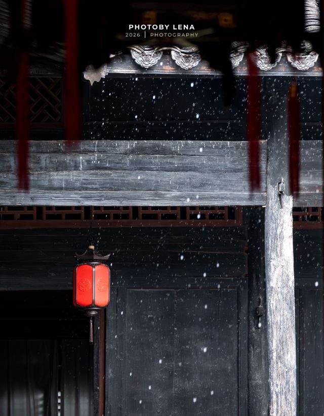 卢宅旅行图片 9