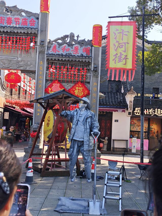 岳阳楼景区旅行图片 1
