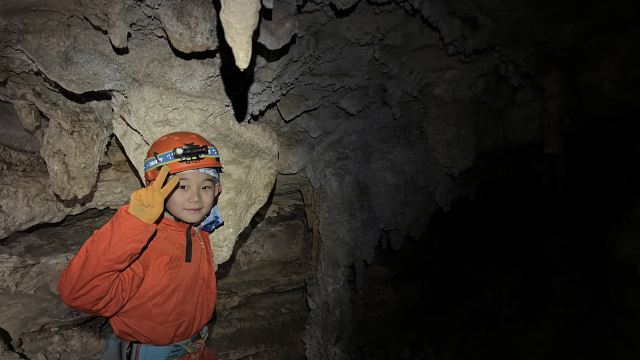 平塘天硐旅行图片 3