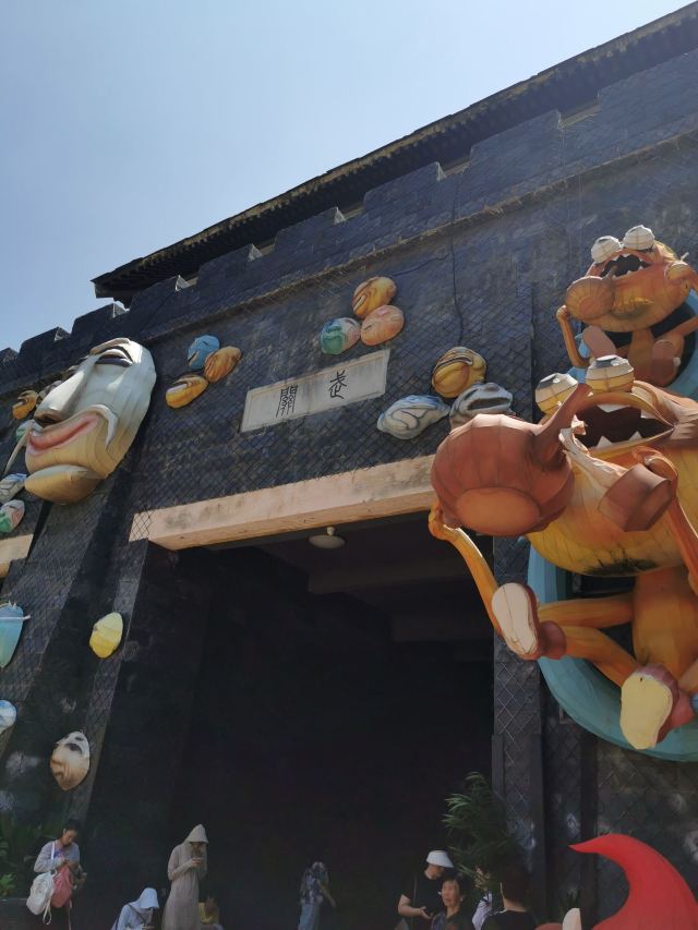 白鹿原影视城旅行图片 2