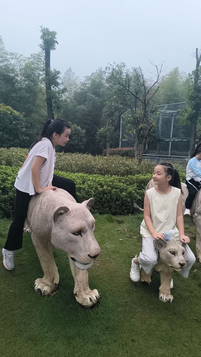 皖南野生动物园旅行图片 1