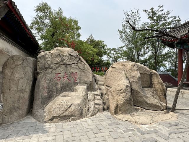 孟姜女庙旅行图片 4