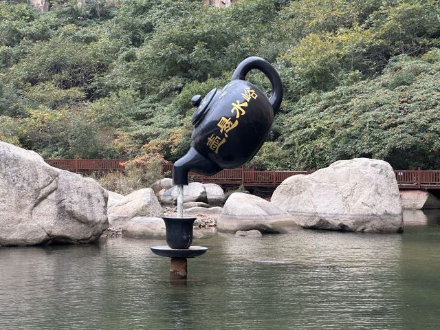 冰塘峪旅行图片 1