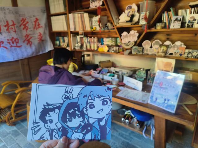 连城县培田古村落旅行图片 3