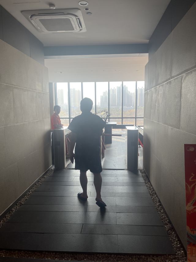 双泉公园旅行图片 1