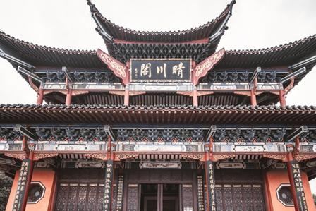 晴川阁旅行图片 2