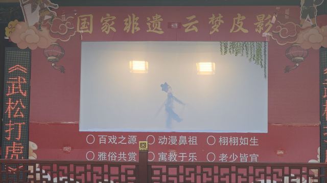 祥云湾文化旅游区旅行图片 3