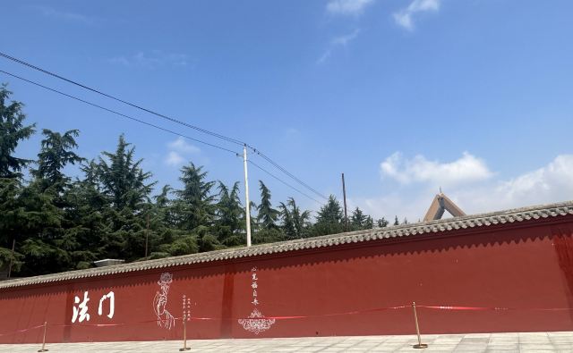 法门文化景区旅行图片 3