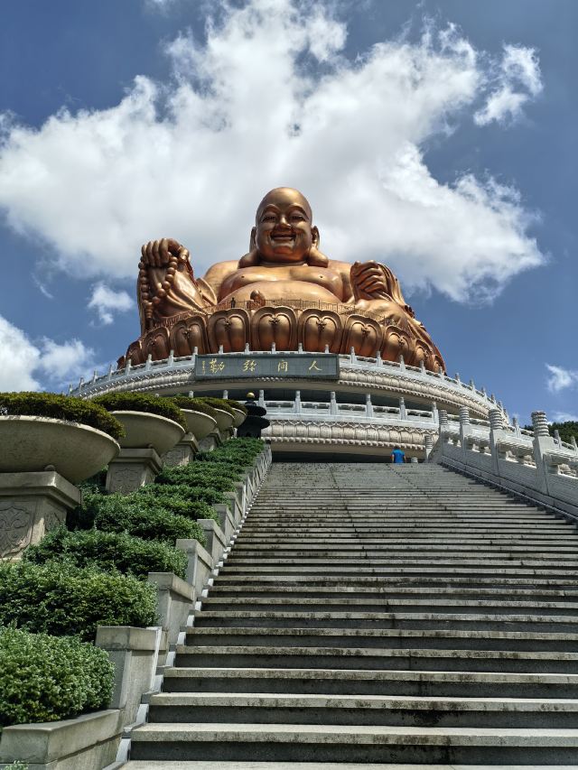 人间弥勒旅行图片 1