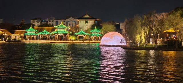 南通濠河风景名胜区旅行图片 1