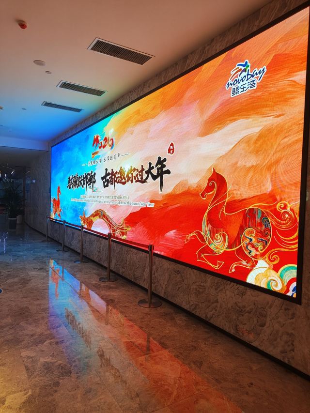 邯郸鲲乐湾国际旅游度假区旅行图片 1