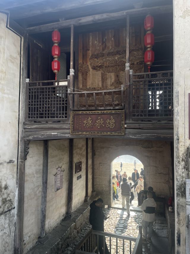 桃花潭旅游度假区旅行图片 5