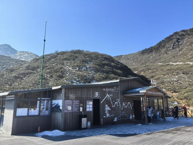 大理苍山世界地质公园旅行图片 2