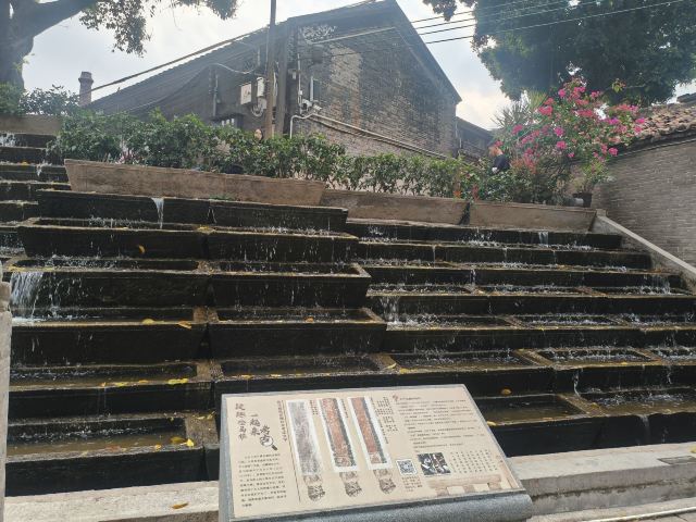 南风古灶旅行图片 3