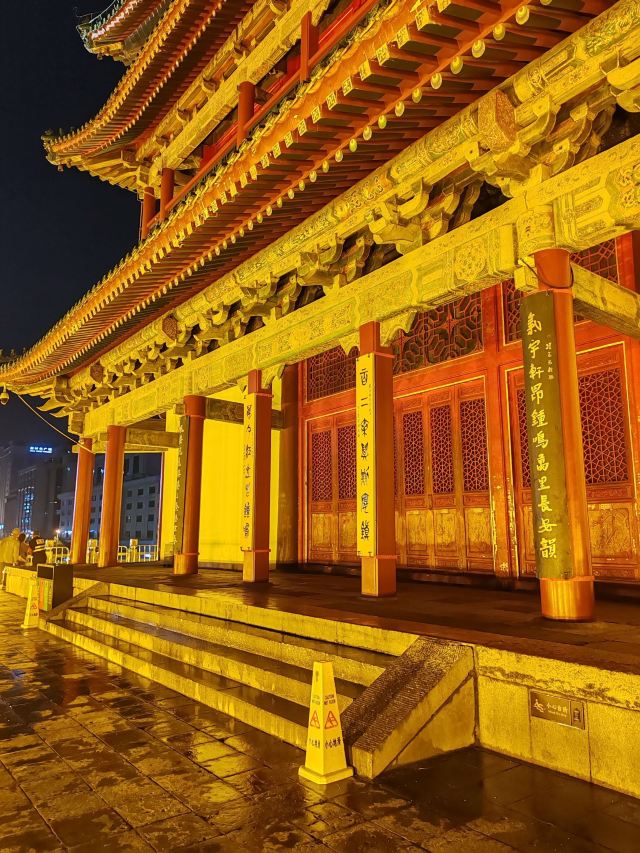 西安钟楼旅行图片 5