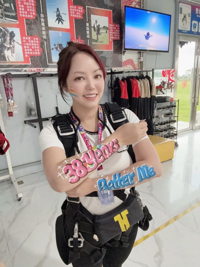 塔赫跳伞三亚基地旅行图片 3