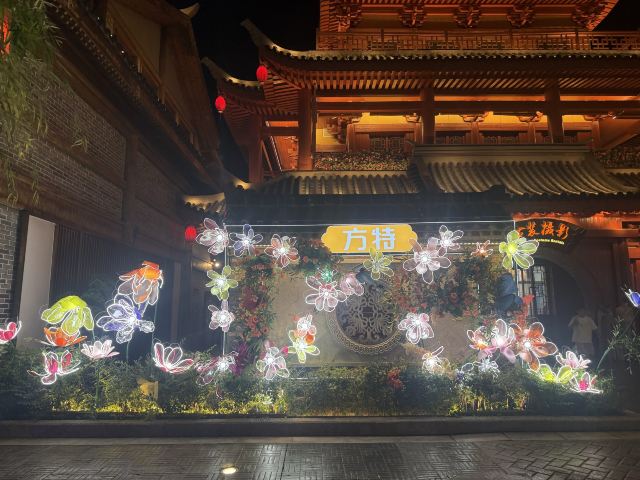 太原方特东方神画旅行图片 4