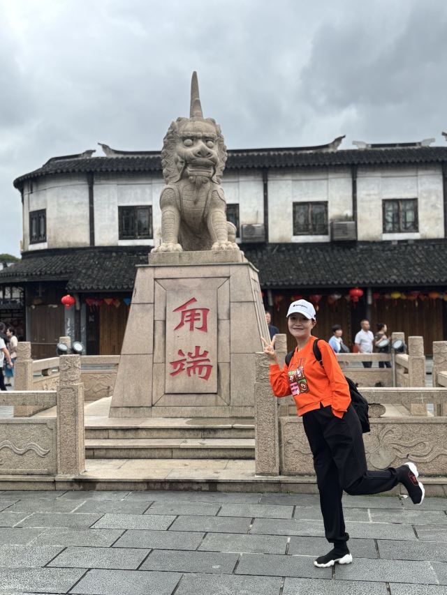 甪直古镇旅行图片 1