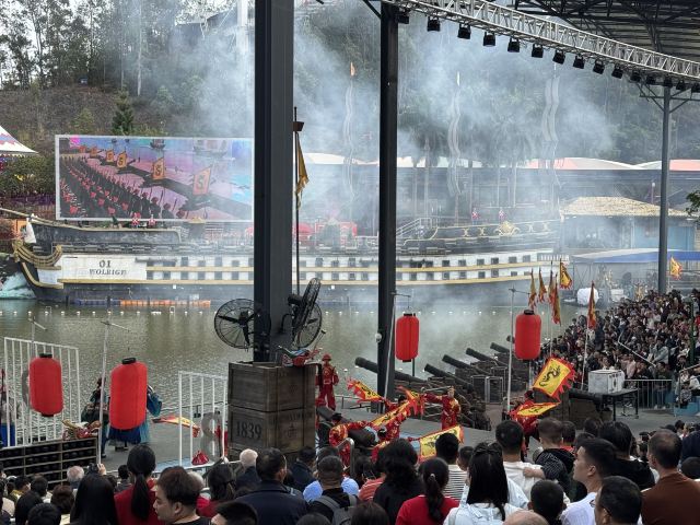 隐贤山庄旅行图片 1