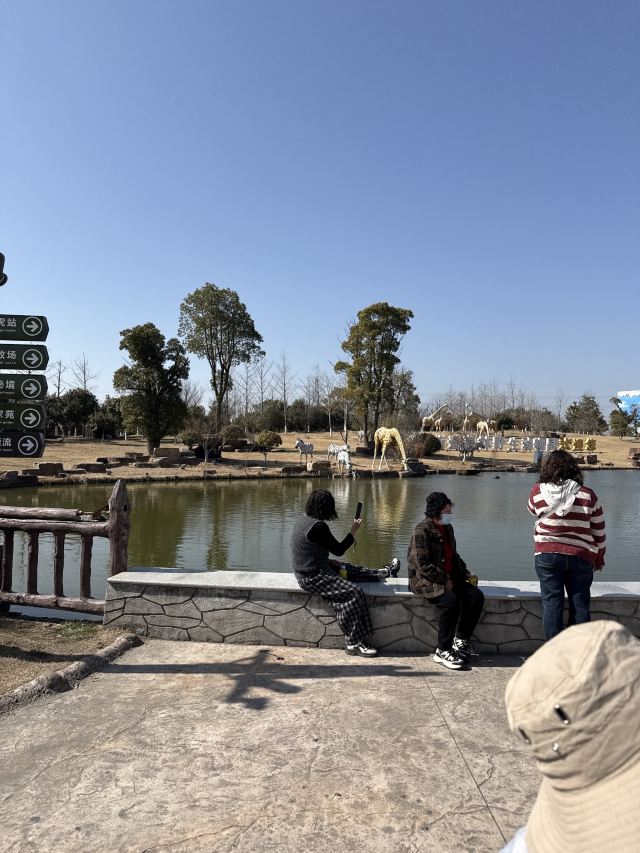 南通森迪旅游度假区旅行图片 1