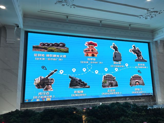 友谊关景区旅行图片 3