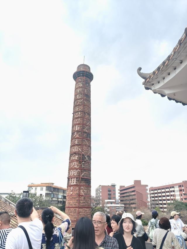 南风古灶旅行图片 2