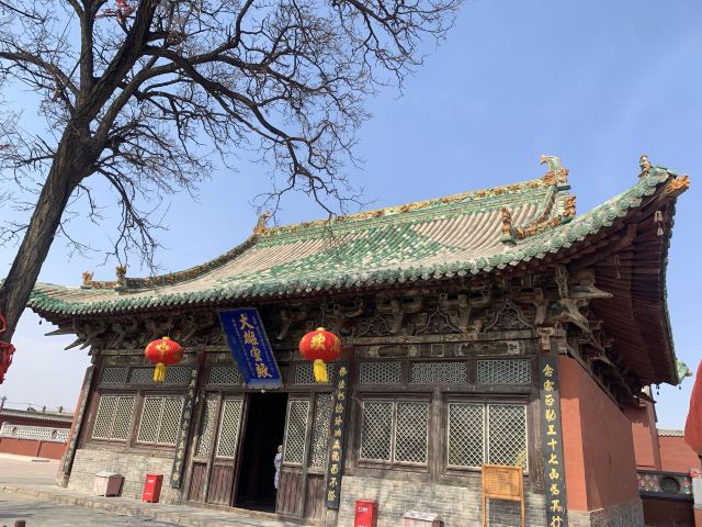 净土寺旅行图片 1