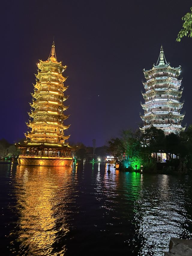 日月双塔文化公园旅行图片 1