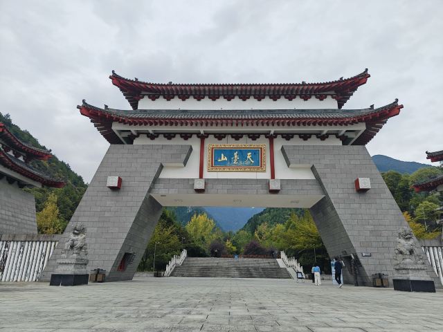 天台国家森林公园天台山索道旅行图片 2