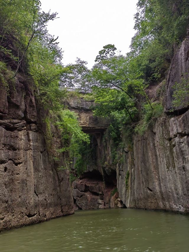 天生桥景区旅行图片 2