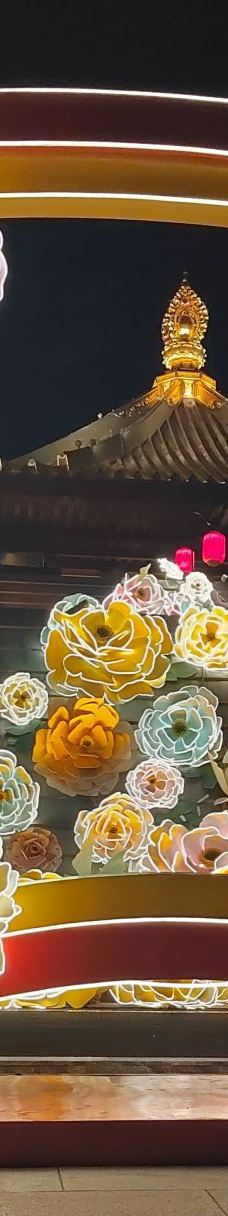 隋唐洛阳城国家遗址公园-洛阳-YoYo_8S0K0T4D