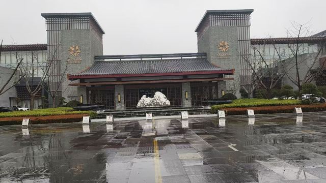 西安临潼悦椿温泉旅行图片 2