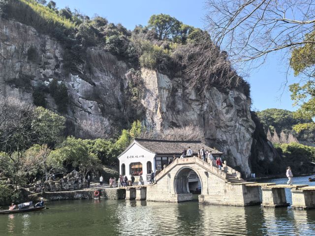 绍兴东湖风景区旅行图片 4