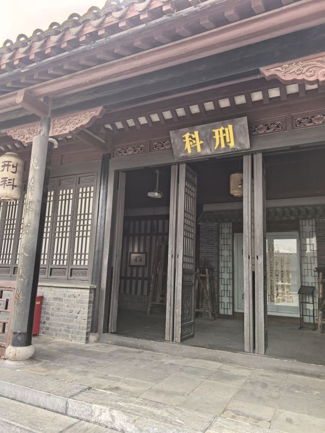 淮安府署旅行图片 4