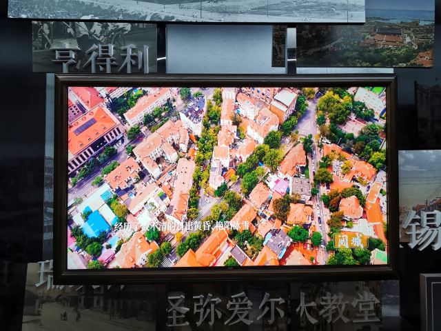 青岛中山路城市记忆馆旅行图片 6