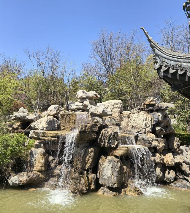 宛园旅行图片 1