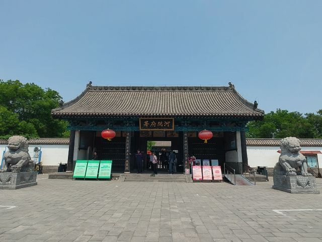 河间府署旅行图片 1