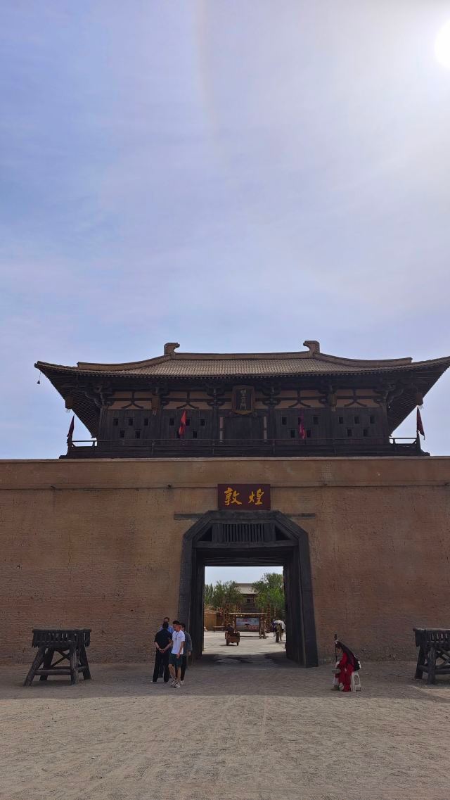 敦煌古城旅行图片 1