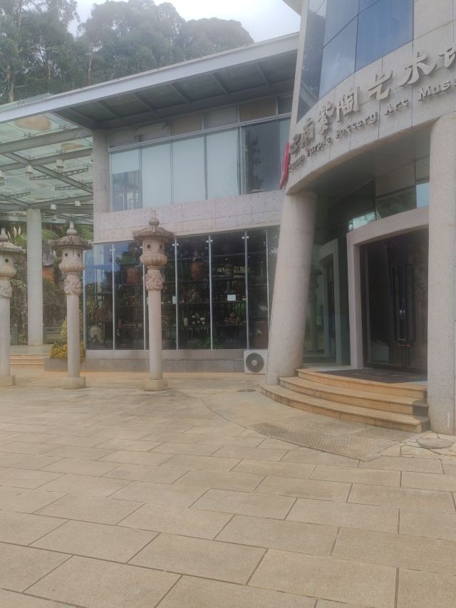 世界园艺博览园旅行图片 1