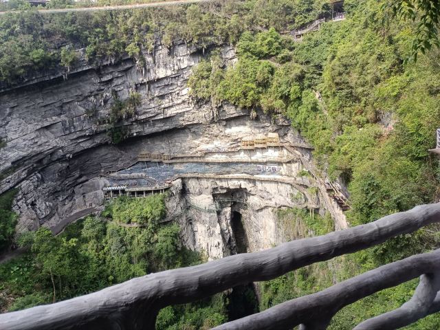 罗城棉花天坑旅游度假区-小卖部旅行图片 3