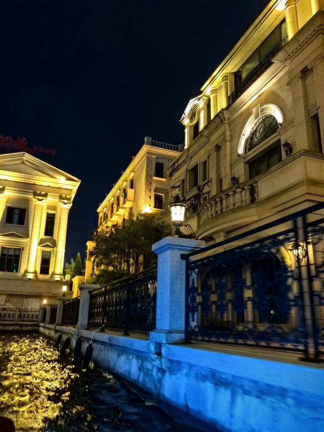 海昌·东方水城旅行图片 3