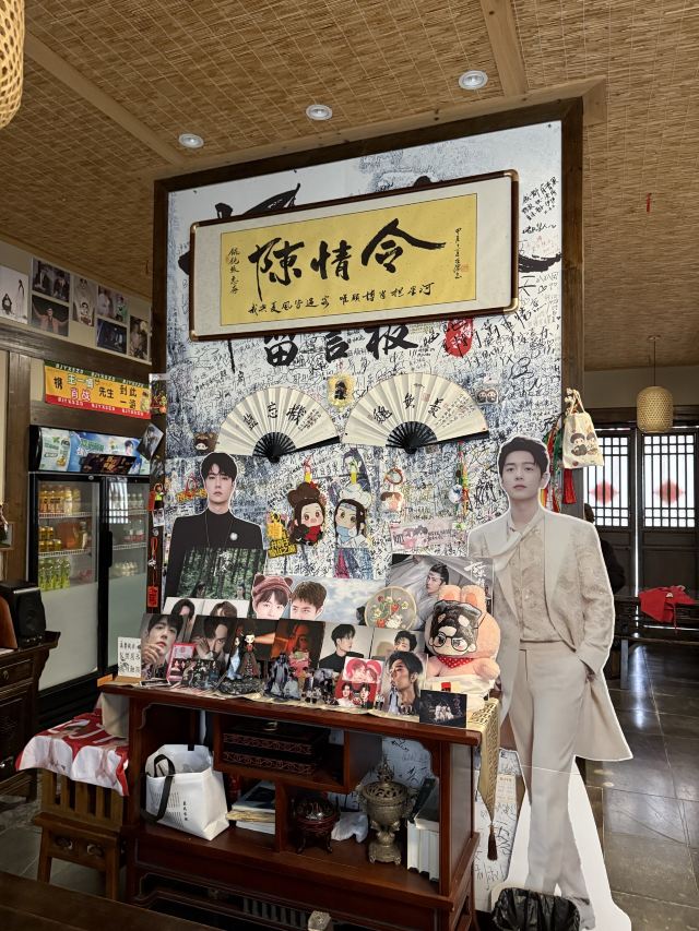 都匀秦汉影视城旅行图片 3