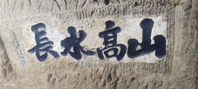 西山风景区旅行图片 6