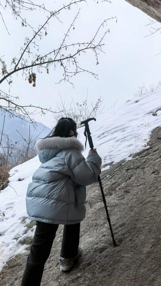 中国秦岭终南山世界地质公园旅行图片 2