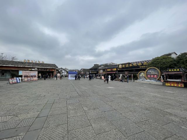 青岩古镇旅行图片 1