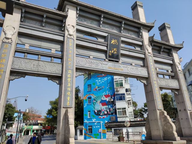 枫泾古镇旅行图片 1