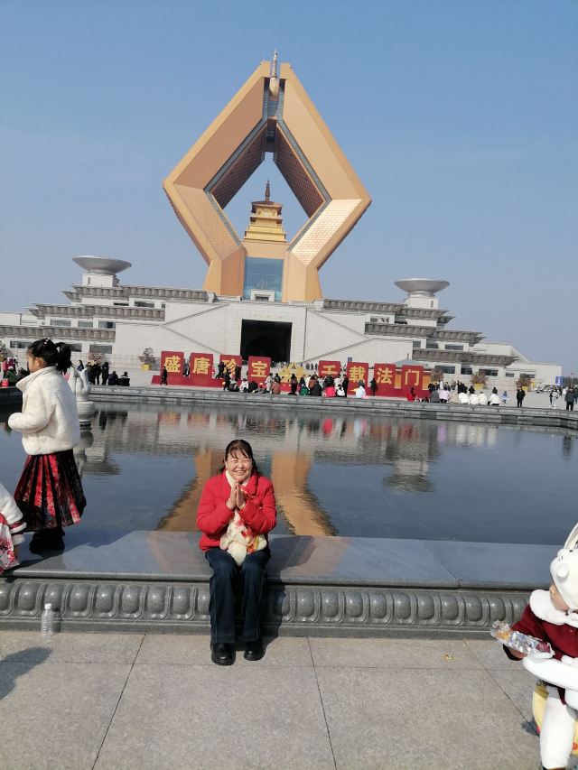 法门文化景区旅行图片 1